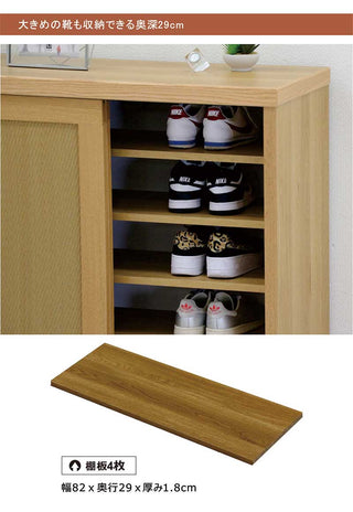Tatsuyoshi 山乃 Shoe Cabinet