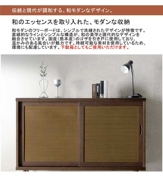 Tatsuyoshi 山乃 Shoe Cabinet