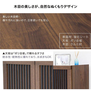 Tatsuyoshi ROGER Cabinet