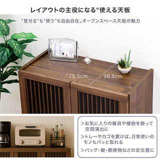 Tatsuyoshi ROGER Cabinet