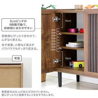 Tatsuyoshi ROGER Cabinet