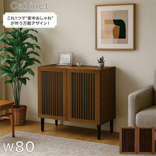 Tatsuyoshi ROGER Cabinet