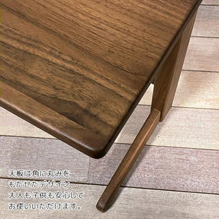 Fujishi A Stage Side Table