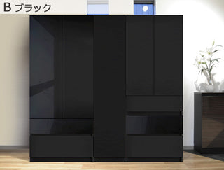 Fujii Sukima-kun Wardrobe - Shelf + chest