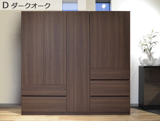 Fujii Sukima-kun Wardrobe - Lower hanger + upper and lower shelves