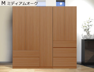 Fujii Sukima-kun Wardrobe