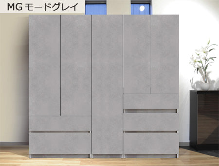 Fujii Sukima-kun Wardrobe - Lower hanger + upper and lower shelves