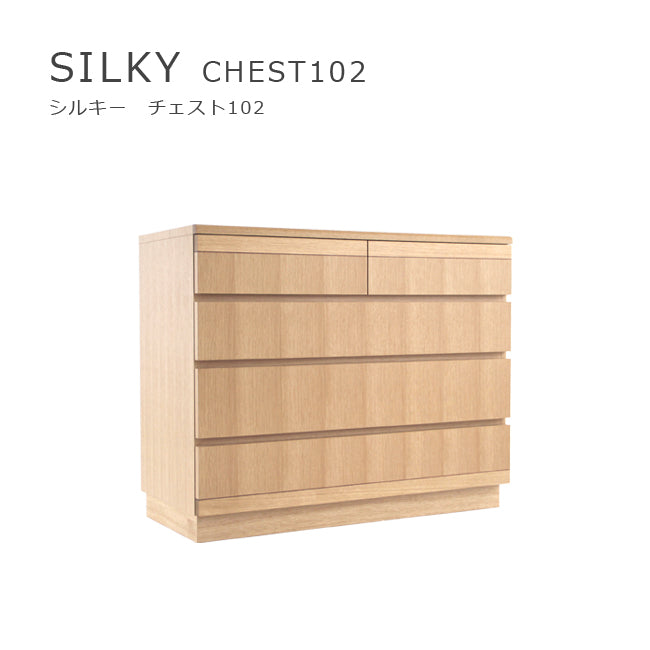 WOW SILKY Chest 102