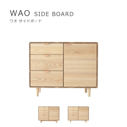 WOW WAO Sideboard 90