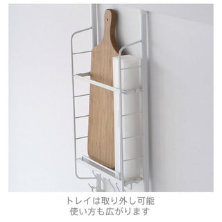 HEIAN SHINDO SPLUCE Slim Pole Rack S Hanger Set White SPL-1