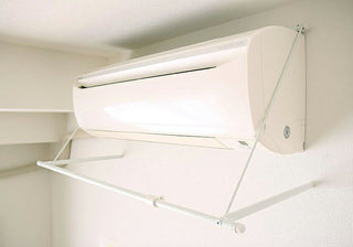Clearance Sale - HEIAN SHINDO Telescopic air conditioner hanger ACH-2