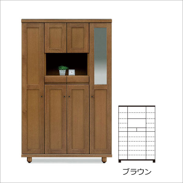 Tatsuyoshi ROCO Shoe Cabinet (High-Open)