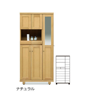 Tatsuyoshi ROCO Shoe Cabinet (High-Open)