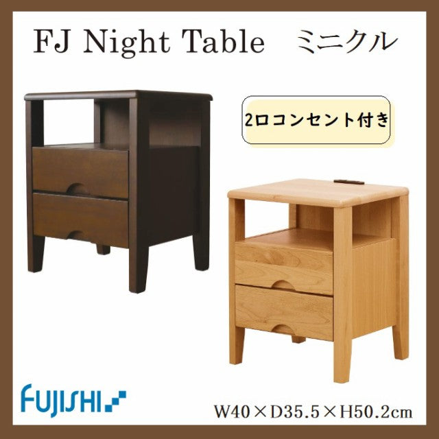 Fujishi FJ Night Table