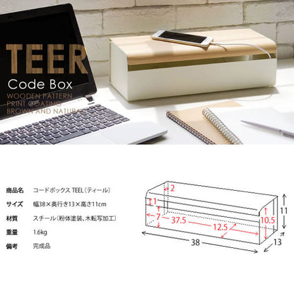 Miyatake CB-700M TEER Code Box