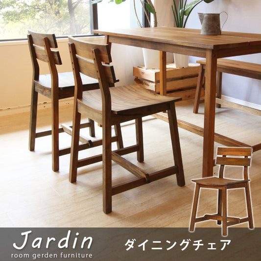 Utility Jardin Dining Chair MHO-400CH