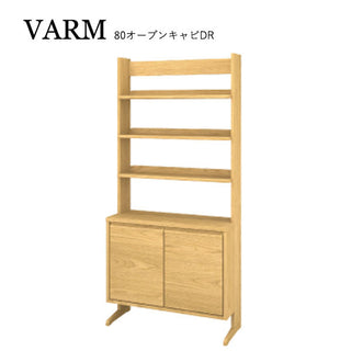 VARM 80 Cabinet