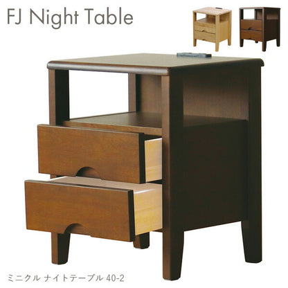 Fujishi FJ Night Table