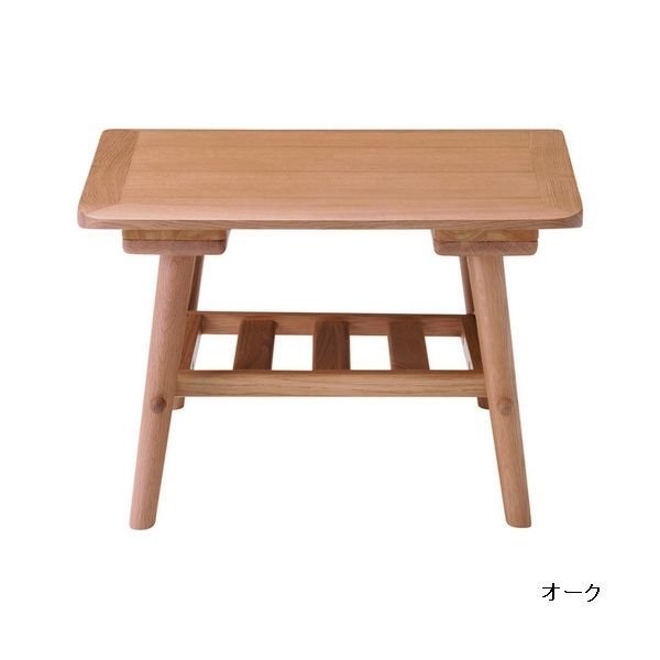 Home Day Side Table LT-60