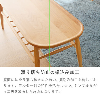 ISSEIKI NORN-2 Bench Table