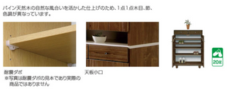 Tatsuyoshi LUKA Shoe Cabinet