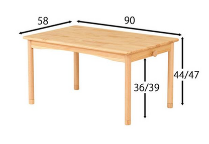 Utility Familiar Study Table