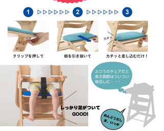 KATOJI Fanica Wooden Baby High Chair