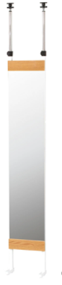 Utility TP-M300 Panel Mirror(NA)/(BR)