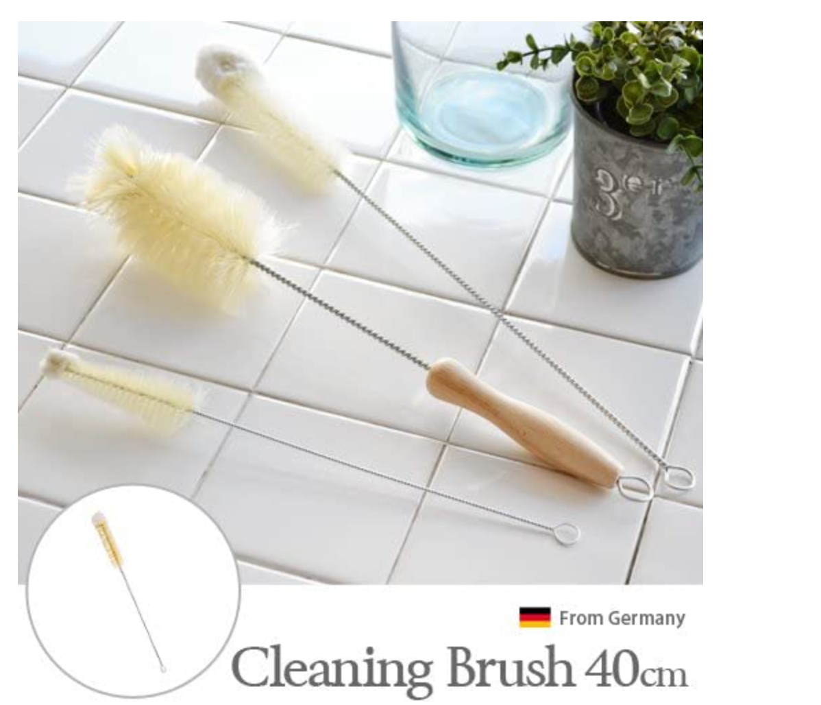 Redecker Cleaning Brush 40cm