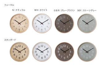 Yamato FULLMOON Walk Clock