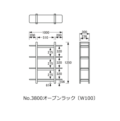 浜本工芸 Hamamoto Kougei No.3800 series Living Shelf