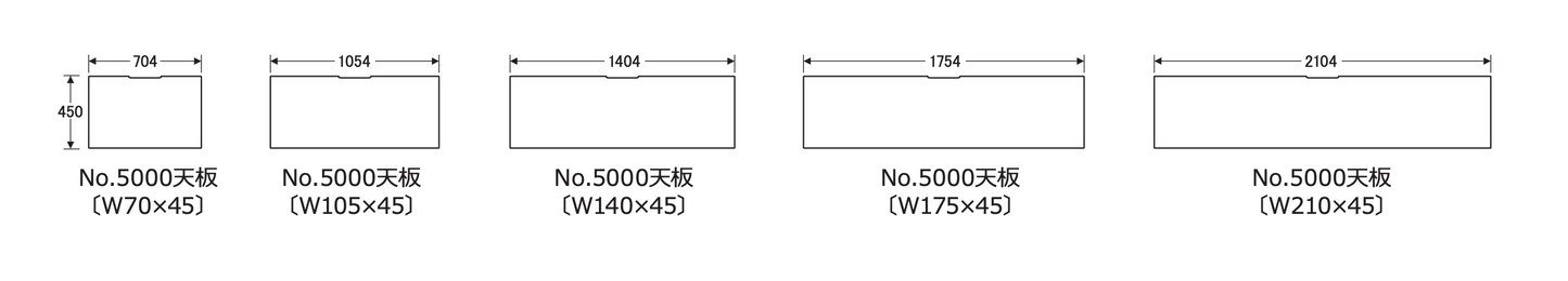 浜本工芸 Hamamoto Kougei No.5000 series Custom made TV Board