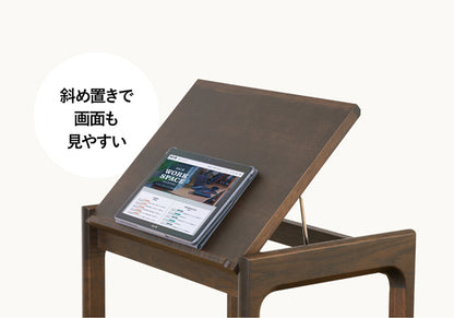 浜本工芸 Hamamoto Kougei No.4900 series Side Table