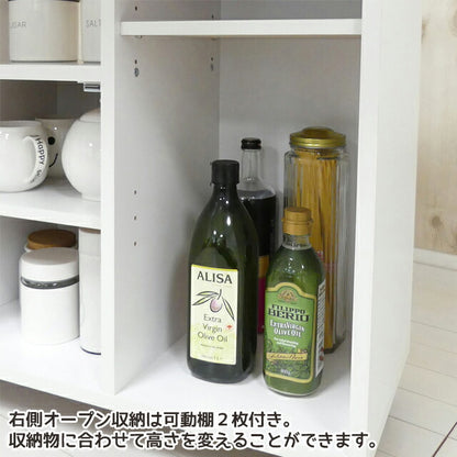Kuroshio BATA Kitchen Wagon 60