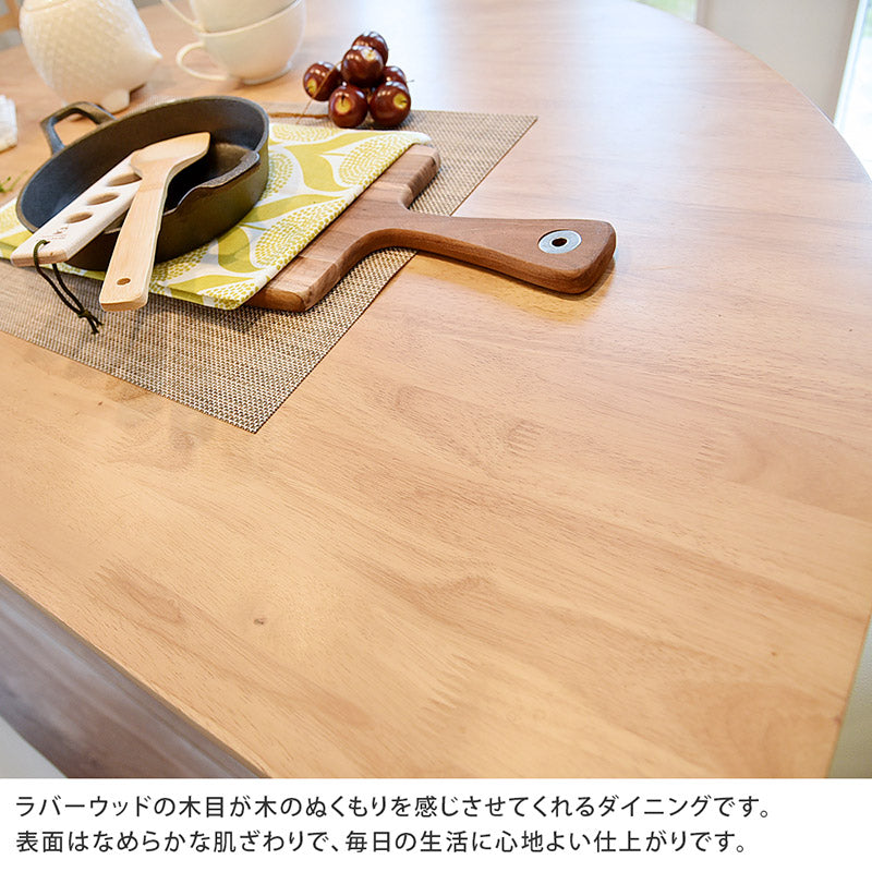 Marche BOND Dining Table