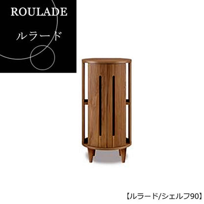 Maruyoshi Roulade Shelf & Chest