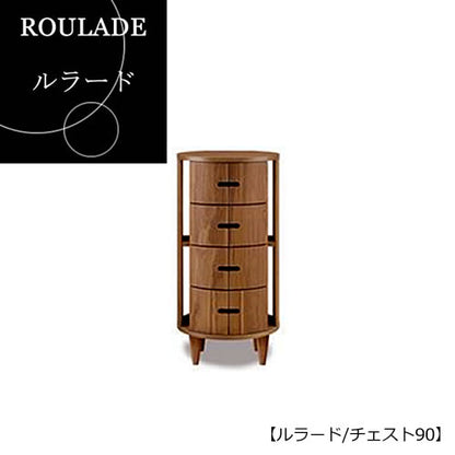 Maruyoshi Roulade Shelf & Chest