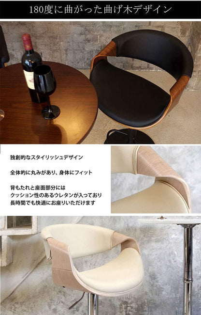 Miyatake CALMO Bar Chair KNC-J1996