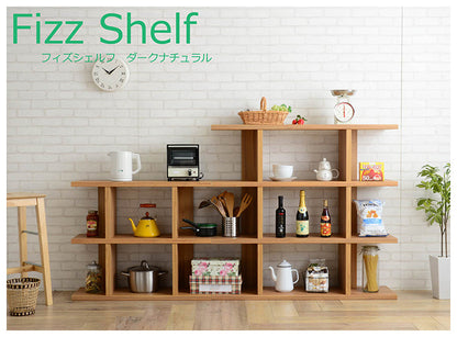 Sato Sangyo FIZZ Open Shelf