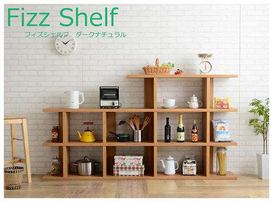 Sato Sangyo FIZZ Open Shelf