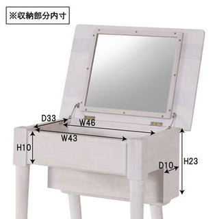 Room Essence Dressing Table with Stool NET-589WH