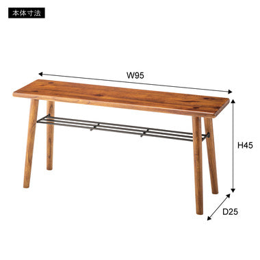 Room Essence Wooden Bench PM-321BR