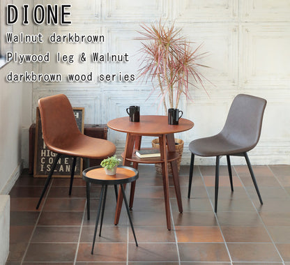 TOCOM Dione Cafe Table 60