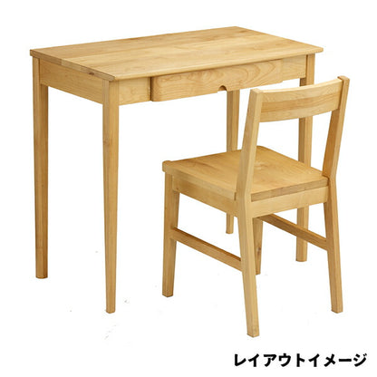 Akebono CERES Chair