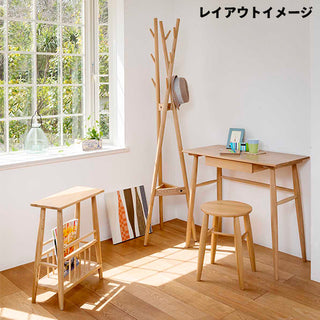 Akebono Magazine Table