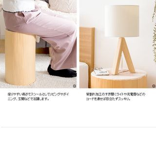 Miyatake Morito丸太 Log stool Cierva