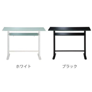 TOCOM Royce Counter Glass Table
