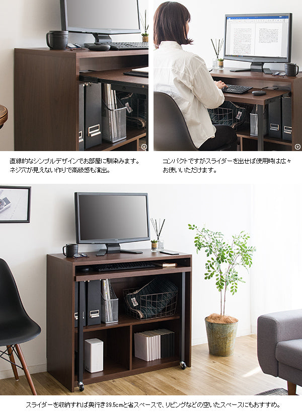Miyatake LARIADO PC Desk DT-1002