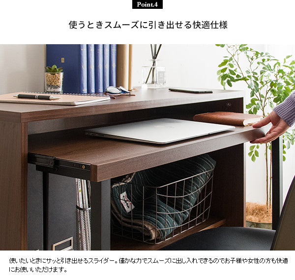 Miyatake LARIADO PC Desk DT-1002