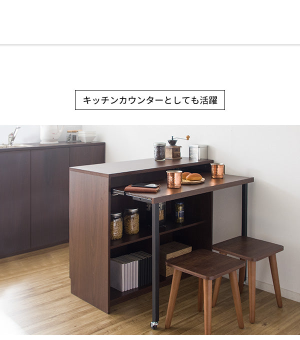 Miyatake LARIADO PC Desk DT-1002 – 形日居